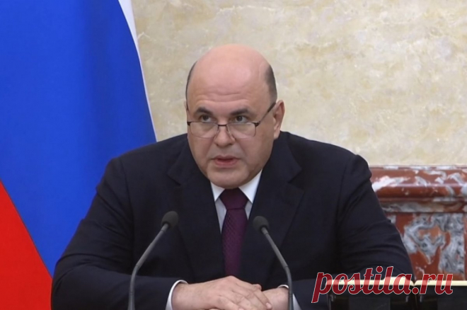 Мишустин: Россия придает особое значение сотрудничеству с СНГ. Мишустин: РФ в рамках СНГ своей главной задачей видит межрегиональную кооперацию.
