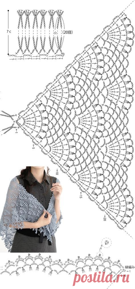 Kira scheme crochet: Scheme crochet no. 3310