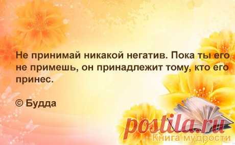 (59) Одноклассники