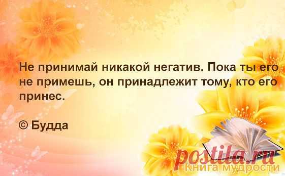 (59) Одноклассники