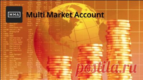 Дистанционное обучение . Я пришла к выводу что торговать лучше на валютном рынке . Сам себе хозяин. Конечно есть риски , но они могут и не быть , если подходишь со вей ответственностью к торгам . Желающие торговать могут перейти по этой ссылке и обучиться всем премудростям торговли.