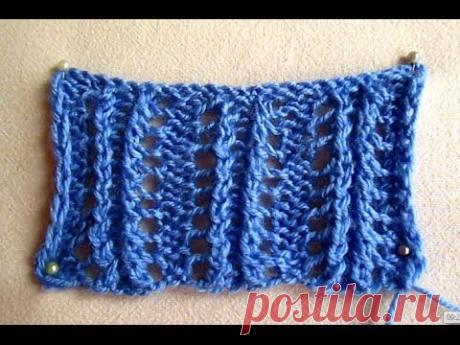 ▶ ВЯЗАНИЕ ДЛЯ НАЧИНАЮЩИХ! АЖУРНЫЙ УЗОР №5 Не сложный красивый узор knitting - YouTube