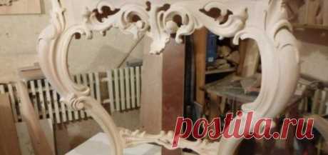 Barokko |    ,   Barokko +380937180792