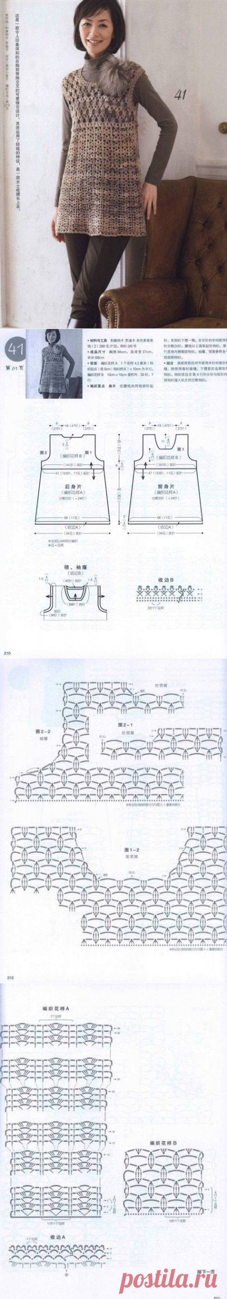 【转载】水中影，镜中像，慢流连 - ——未分类收集 - 阿布的日志 - 网易博客