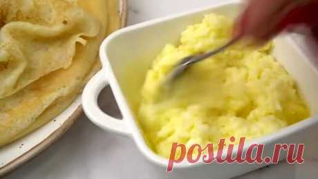 Ух, какая же это вкуснятина 😋. Начинка для блинов о которой мало кто знает. | Готовим с Калниной Натальей | Дзен