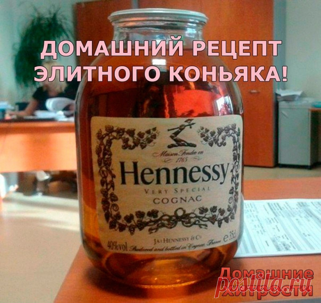 Одноклассники