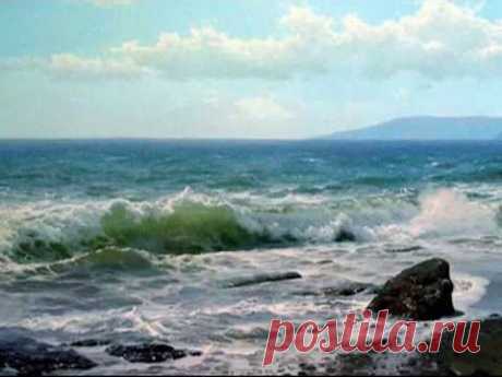 Георг ОТС - Чёрное море моё