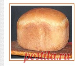 Белый хлеб в хлебопечке | Рецепты для хлебопечки