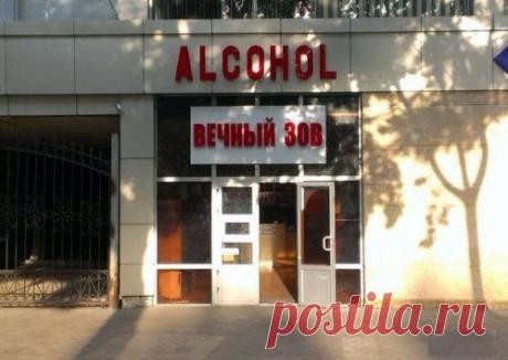 Философский нейминг