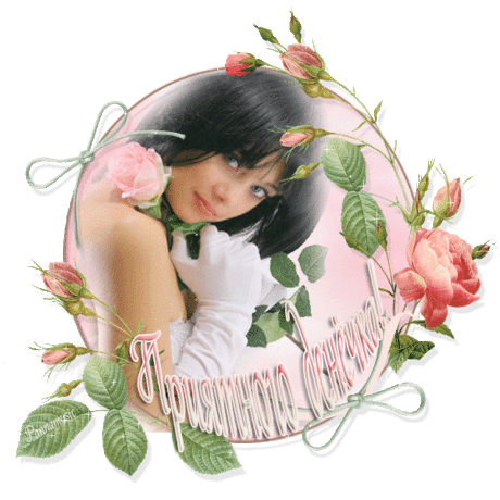 лСГШЙЮКЭМЮЪ НРЙПШРЙЮ -  опхърмнцн демјвйю  дпсгэъ !!!