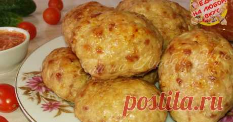 Домашние котлеты в духовке - получается всегда вкусно Автор рецепта Еда на любой вкус Классный рецепт - Домашние котлеты в духовке - получается всегда вкусно! Котлеты можно приготовить в духовке, проще и не так жирно! От выбора фарша зависит сочность запеченных котлет: если курица – суше, если свинина – сочнее и жирнее. По этому рецепту котлеты приготовить просто, главное соблюдать некоторые правила.

https://www.youtube.com/watch?v=ZkQgiRAFpRY