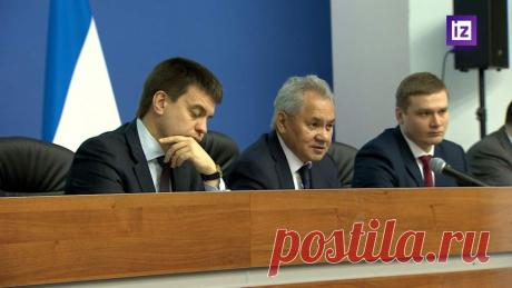 Шойгу предложил создать новый город в Сибири