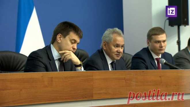 Шойгу предложил создать новый город в Сибири