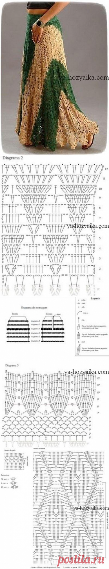 Двухцветная юбка крючком . Схема вязания длинной юбки крючком