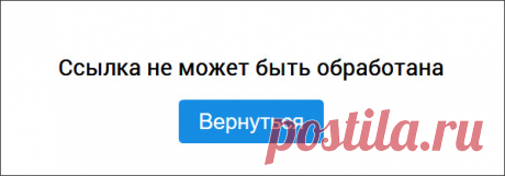 Не добавляются ролики с Ютубе зарузкой "Из интернета". Решение – Как создать и оформить блог или сообщество (группу) ®, пользователь Лена М. | Группы Мой Мир