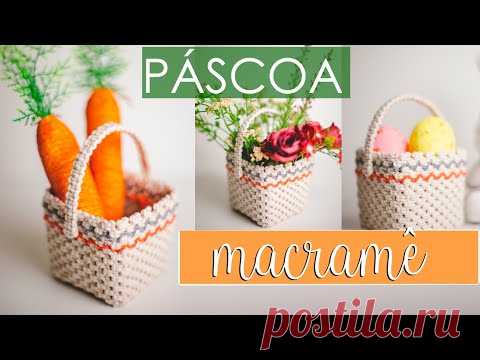 MACRAMÊ DE PÁSCOA PASSO A PASSO | CESTO EM MACRAMÊ | CACHEPOT MACRAMÊ - YouTube