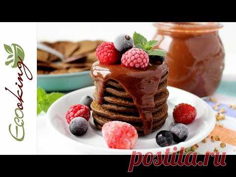 Шоколадные Панкейки из зеленой гречки (без муки и какао!) / vegan (постные) / gluten free