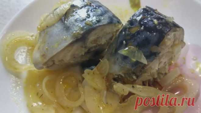 Самая Вкусная Скумбрия в Маринаде за 8 Минут...