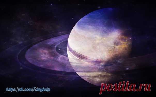 Нам нужно вас предупредить!
****************************
26 октября Сатурн, самая тяжёлая и справедливая планета сменила свой знак. 

Этот день и 3 дня до и после будут особенно напряженными, так как 