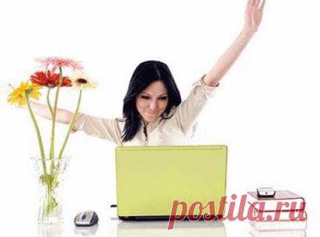 ВНИМАНИЕ!!! ПРЕДЛОЖЕНИЕ НЕ ДЛЯ КОНСУЛЬТАНТОВ!!!!ЗАРЕГИСТРИРУЙТЕСЬ СЕЙЧАС:
*Ваша выгода до 25%.
*Участвовать во всех акциях и распродажах.
*Доступ ко всем специальным программам Орифлэйм: в бизнесе, красоте и здоровье!
*Путешествуйте по всему миру несколько раз в год за счет компании.
*Уникальная возможность зарабатывать деньги и получать удовольствие