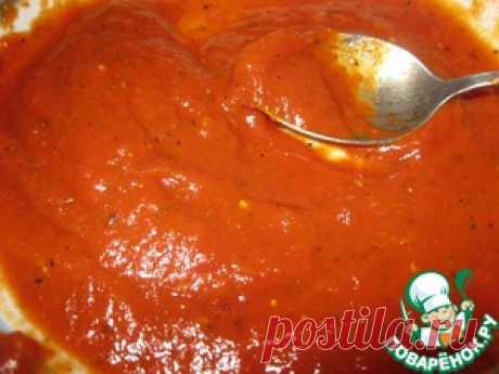 Настоящий итальянский соус для пиццы и не только 

=Соль	(по вкусу)
Томатная паста	— 1-2 ч. л.
Базилик	(большая щепотка)
Орегано	(в 3-4 р. больше, чем майорана и базилика)
Вино белое сухое	(или лимон. сок) — 1 ч. л.
Майоран	(большая щепотка)
Помидор	— 10 шт