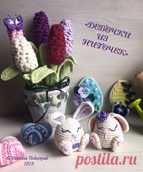 PDF Пасхальные зайчики. FREE amigurumi crochet pattern. Бесплатный мастер-класс, схема для вязания амигуруми крючком. Игрушки своими руками! Заяц, кролик, зайка, rabbit, hare, bunny, liebre, conejito, coelhinho, lebre, lièvre, lapin, hase. #амигуруми #amigurumi #amigurumidoll #amigurumipattern #freepattern #freecrochetpatterns #crochetpattern #crochetdoll #crochettutorial #patternsforcrochet #вязание #вязаниекрючком #handmadedoll #рукоделие #ручнаяработа #pattern #tutorial #häkeln #amigurumis