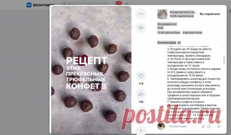 Скриншот-14-09-2025 17:19:13.jpg