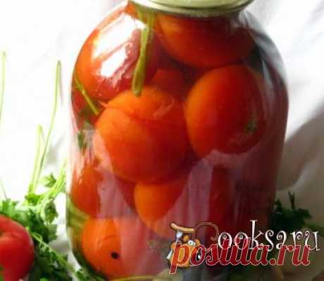 Маринованные помидоры &quot;Медовые&quot; фото рецепт приготовления
