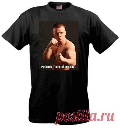 Михаил Курышев