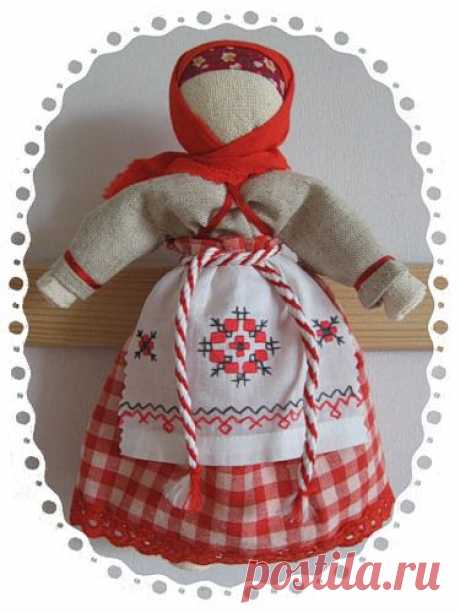 Очистительная .