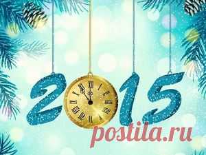 Новогодние обои 2015 для рабочего стола