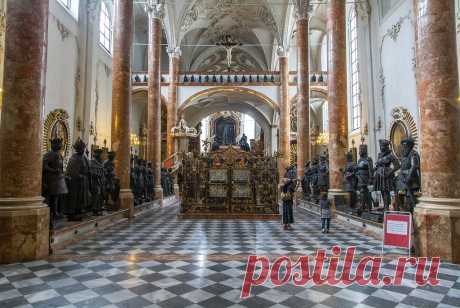 Инсбрук: Церковь Хофкирхе. Австрия./Innsbruck Hofkirche/