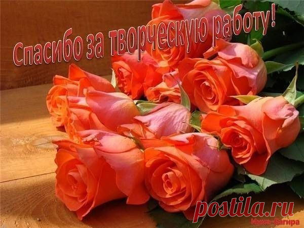 С Днем Рождения!музыкальная открытка | **ВЕРА,НАДЕЖДА,ЛЮБОВЬ | Группы Мой Мир