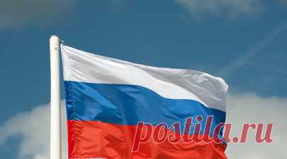 В МИД Румынии потребовали убрать российский флаг в городе Тулча. Глава МИД Румынии Оана Цою потребовала убрать российский флаг в городе Тулча перед одним из зданий в городе. Читать далее