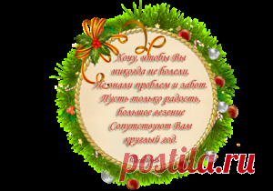 Подарки продолжаются | natalina2012.ru