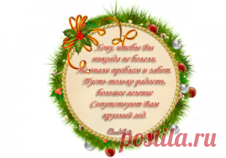 Подарки продолжаются | natalina2012.ru