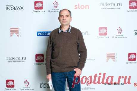 «Реально «Единую Россию» поддержали 15% избирателей». Интервью физика Сергея Шпилькина - Политика - Новая Газета