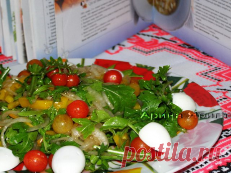 Салат &quot; Триумф&quot;.