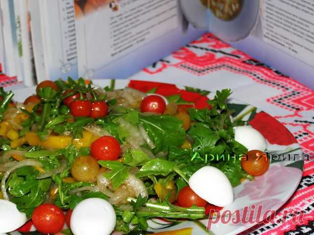 Салат " Триумф".