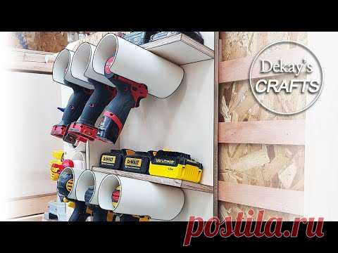Деревообработка: Станция электроинструментов на стене инструментов [Woodworking]
