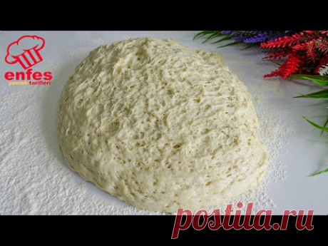 100 лет знаменитому турецкому хлебу! Хлеб без замеса за 5 минут!