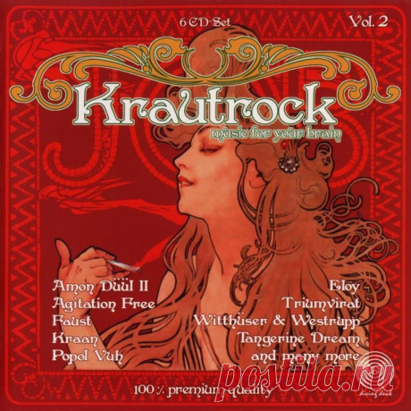 Krautrock: Music For Your Brain. vol.2 (CD2)