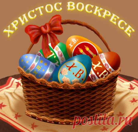 красивые пожелания друзьям в картинках - Поиск в Google