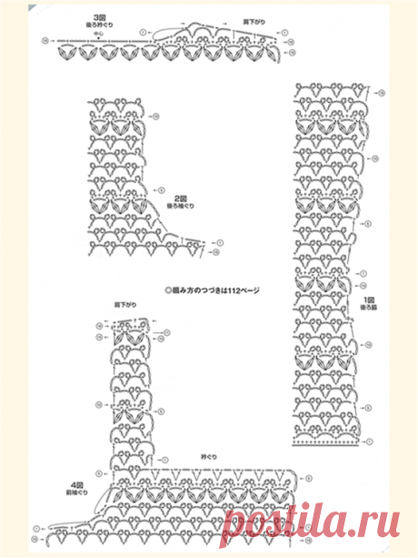 scale_1200 (567×756)
