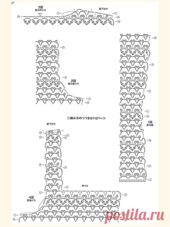 scale_1200 (567×756)