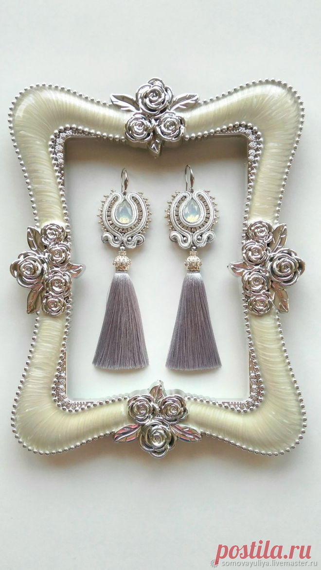 Серьги кисти 