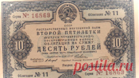 Куда я точно не буду вкладывать: 5 вернейших способов потерять все деньги. | БогатаяЯ | Яндекс Дзен