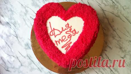 Торт"Бархатное Сердце"/Торт в Виде Сердца/Heart Shaped Cake(Valentine's Day)/Пошаговый Рецепт Торт"Бархатное Сердце"/Торт в Виде Сердца/Heart Shaped Cake(Valentine's Day)/Пошаговый Рецепт Подробный пошаговый видео рецепт очень красивого и нежного торт...