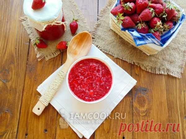 Клубника перетертая с сахаром на зиму, рецепт с фото