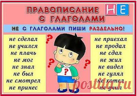 Одноклассники